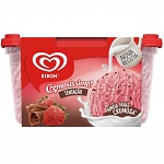 Sorvete Cremosíssimo KIBON Tentação Pote 1,5 Litros