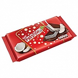 Biscoito Wafer NESTLÉ Prestígio 110g