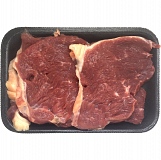 Carne Bovina Maminha em Bifes Embalagem 500g