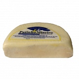 Queijo Minas PATINHO MINEIRO Embalagem 650g