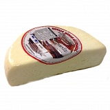 Queijo Minas ARTESANAL Fazenda Sapecado Embalagem 650g
