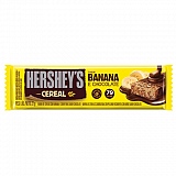 Barra de Cereal HERSHEY´S Banana e Chocolate 22g