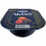 Iogurte Grego DANONE com Calda de Frutas Vermelhas 100g