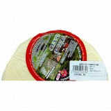 Queijo Minas Artesanal CANASTRA Embalagem 600g