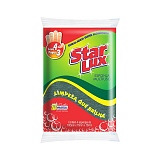 Esponja Multi Uso STARLUX Leve 4 Pague 3