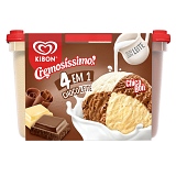 Sorvete Cremosíssimo KIBON ChocoLeite Pote 2 Litros
