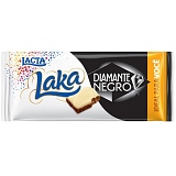 Chocolate em Barra LACTA Laka e Diamante Negro 90g