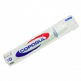 Copo Descartável Transparente COPOSUL 200ml com 100 Unidades