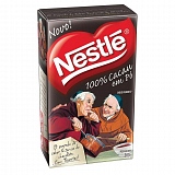 Cacau em Pó NESTLÉ Solúvel Caixa 200g
