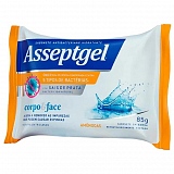 Sabonete Antibacteriano Hidratante ASSEPTGEL Amêndoas 85g