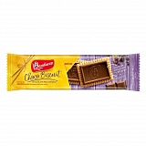 Biscoito BAUDUCCO Choco Biscuit Chocolate Meio Amargo 80g