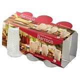 Jogo de Copo Multiuso WHEATON Barroco Embalagem com 6 Unidades de 310ml